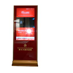 46寸超薄落地式广告机 双面显示，招商插播一体化的智能营销利器