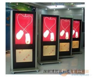 供应博邦诚珠海液晶广告机 双面广告机报价与全方位应用方案