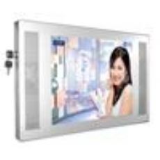 车载广告机传媒供应商助力品牌传播 可口可乐与东商网的液晶广告机合作案例