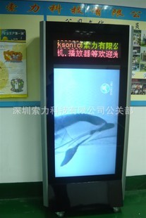 高清55寸双面移动式广告机 灵活高效的多媒体展示解决方案